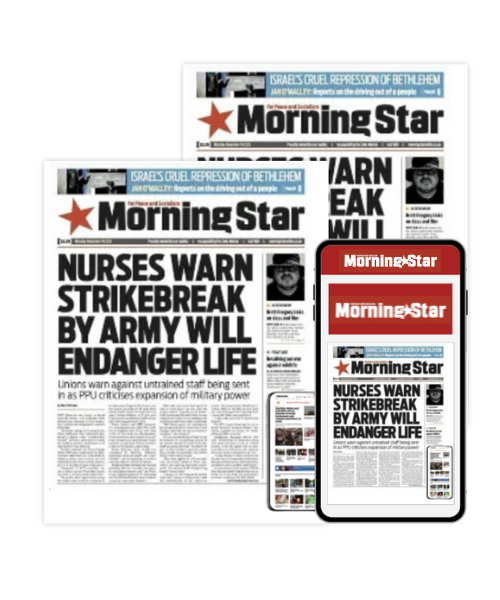 Morning Star plus FREE digital edition